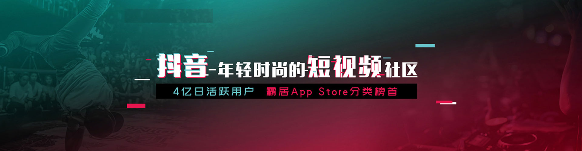 滦州百度竞价广告